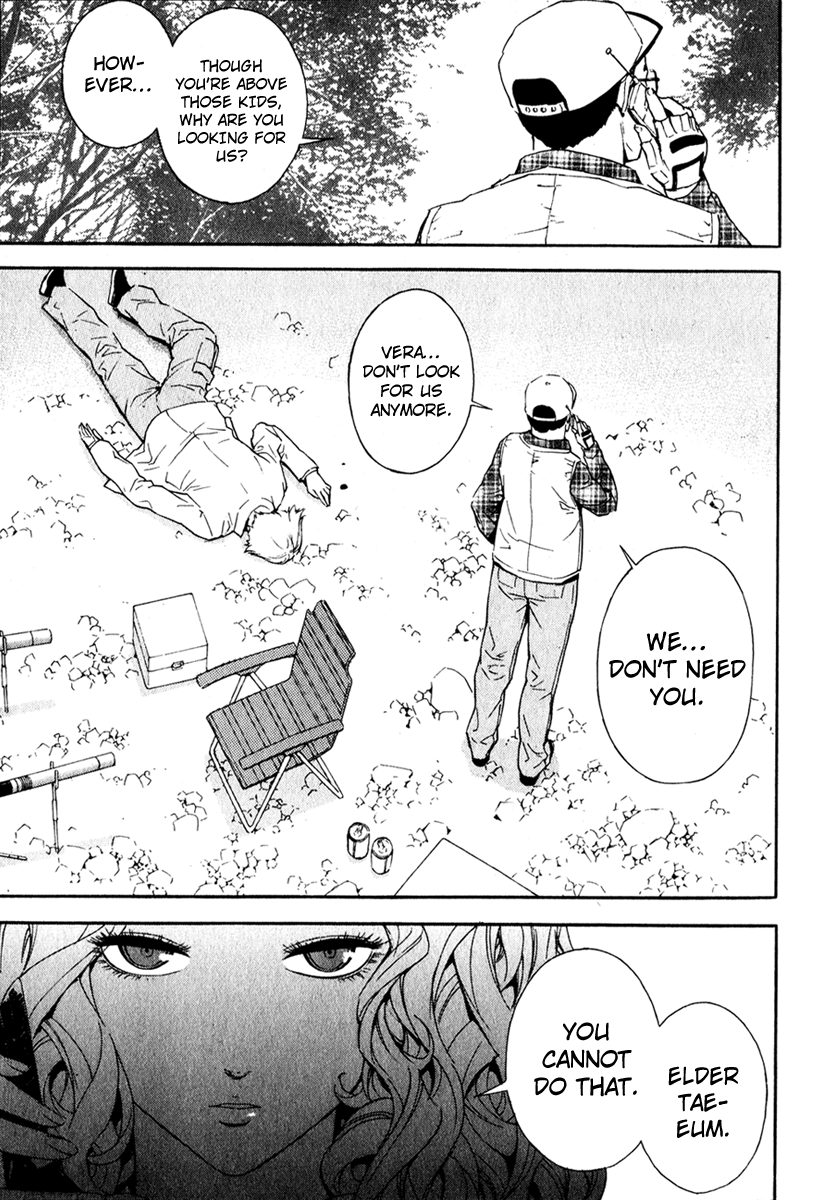 Read Veritas (en) Manga Online