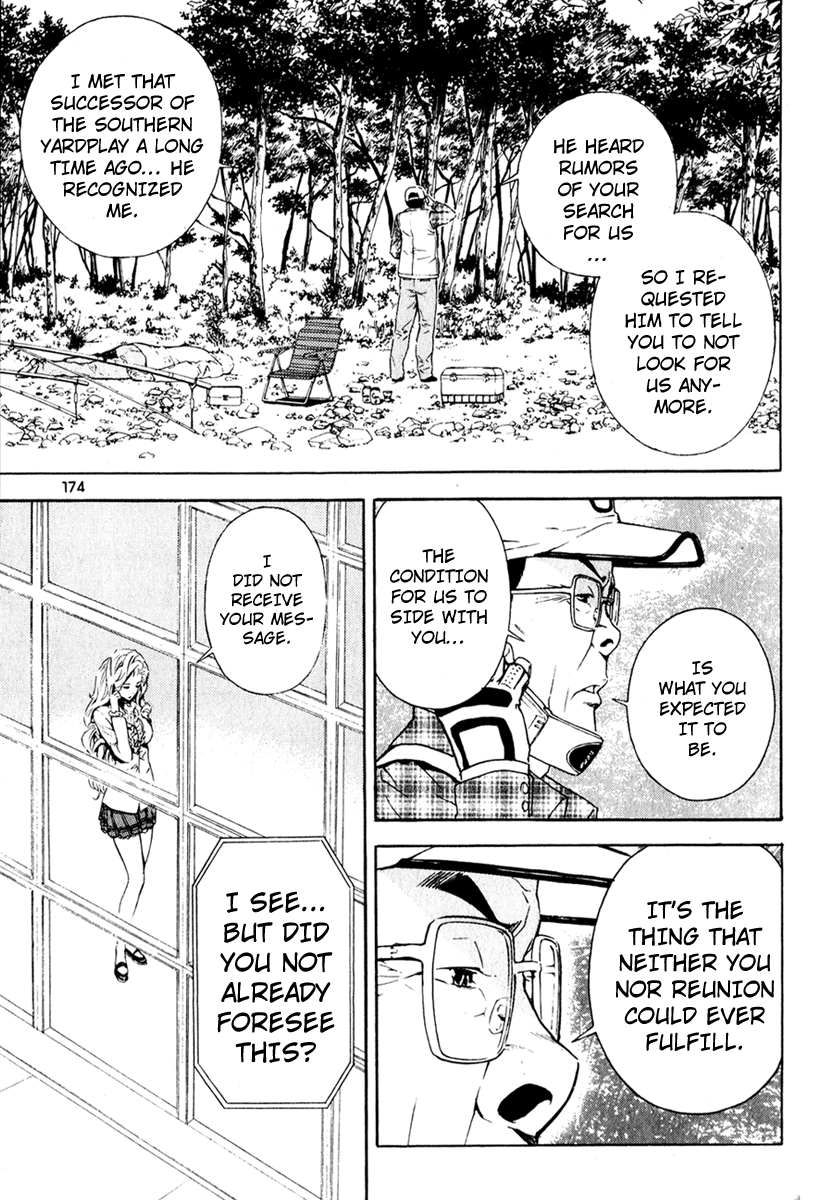 Read Veritas (en) Manga Online