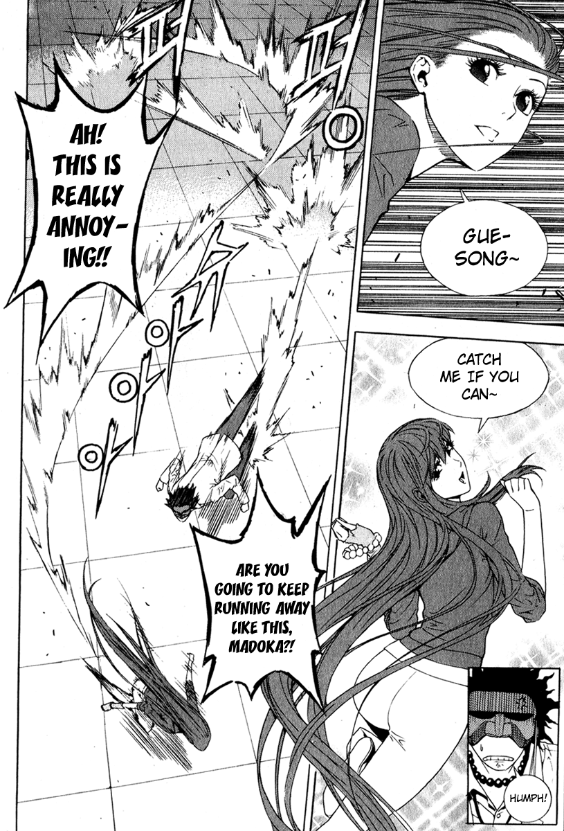 Read Veritas (en) Manga Online