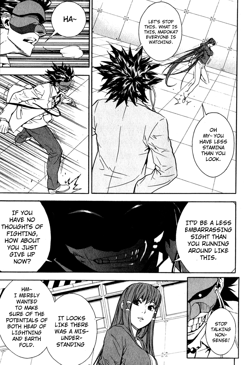 Read Veritas (en) Manga Online