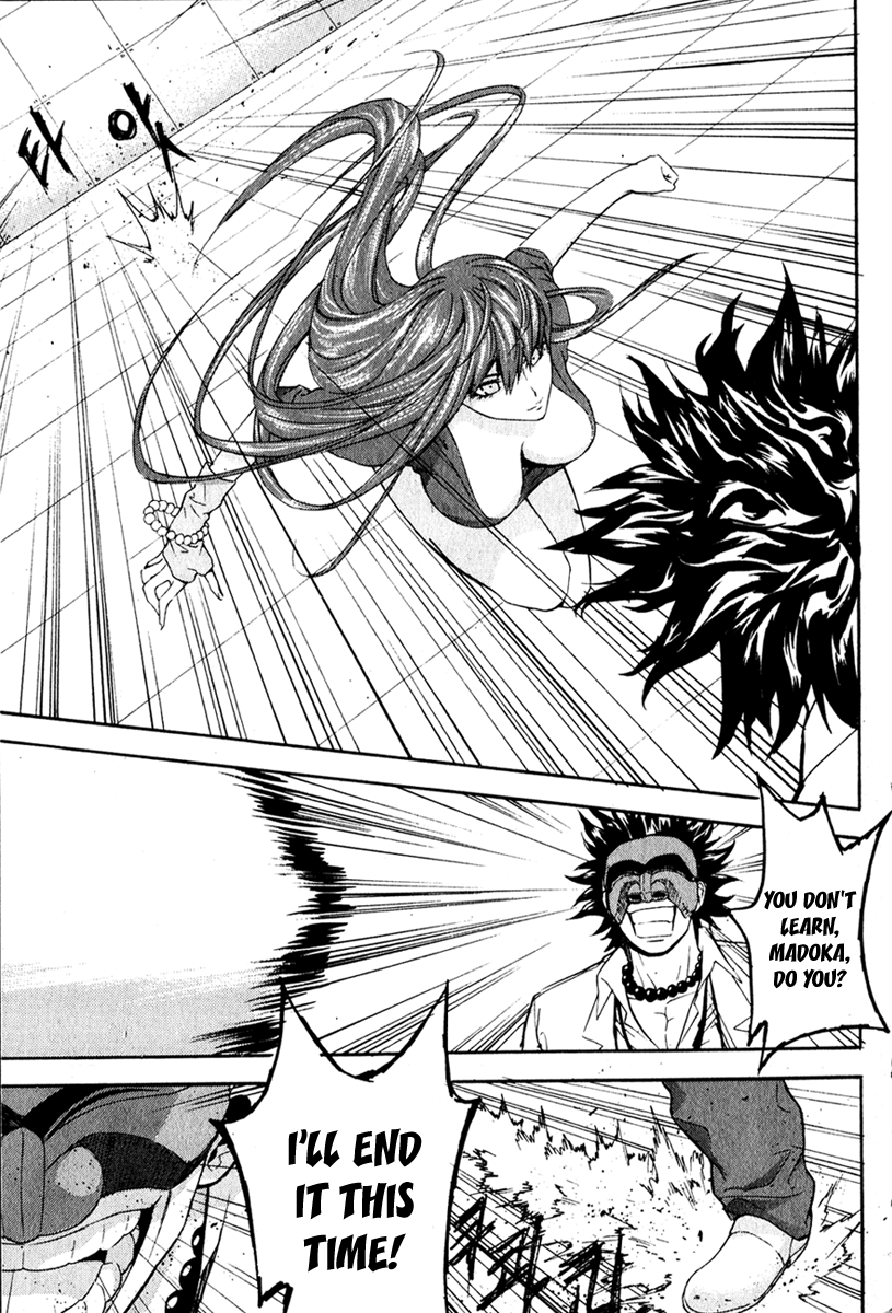 Read Veritas (en) Manga Online