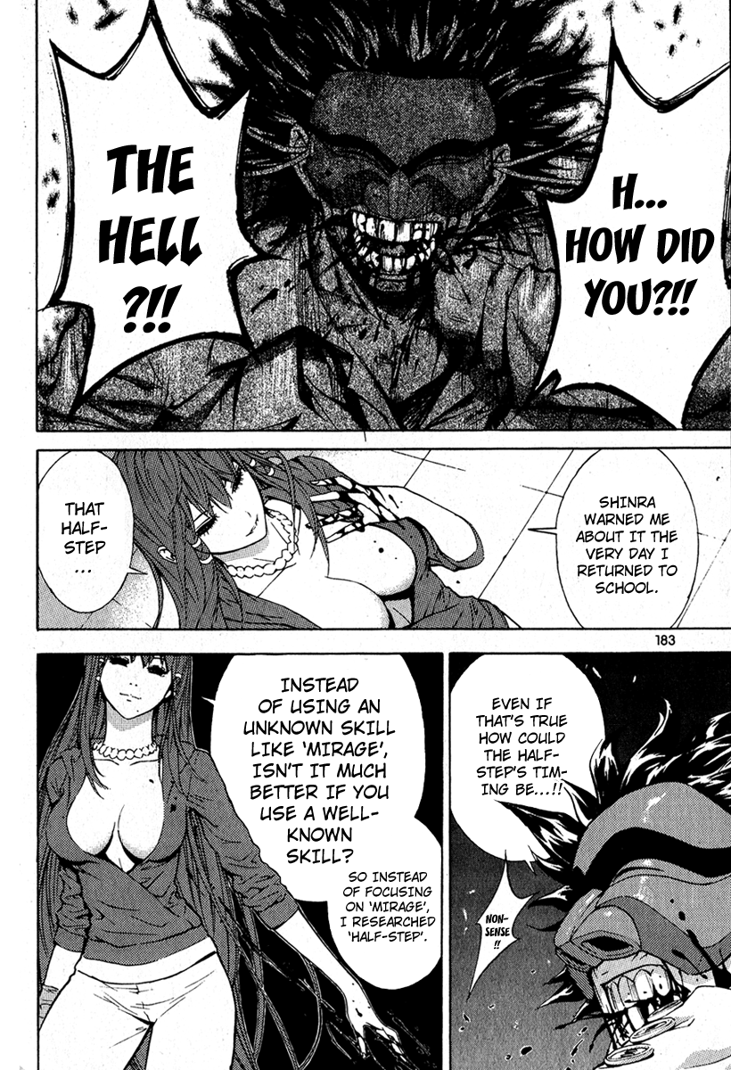 Read Veritas (en) Manga Online