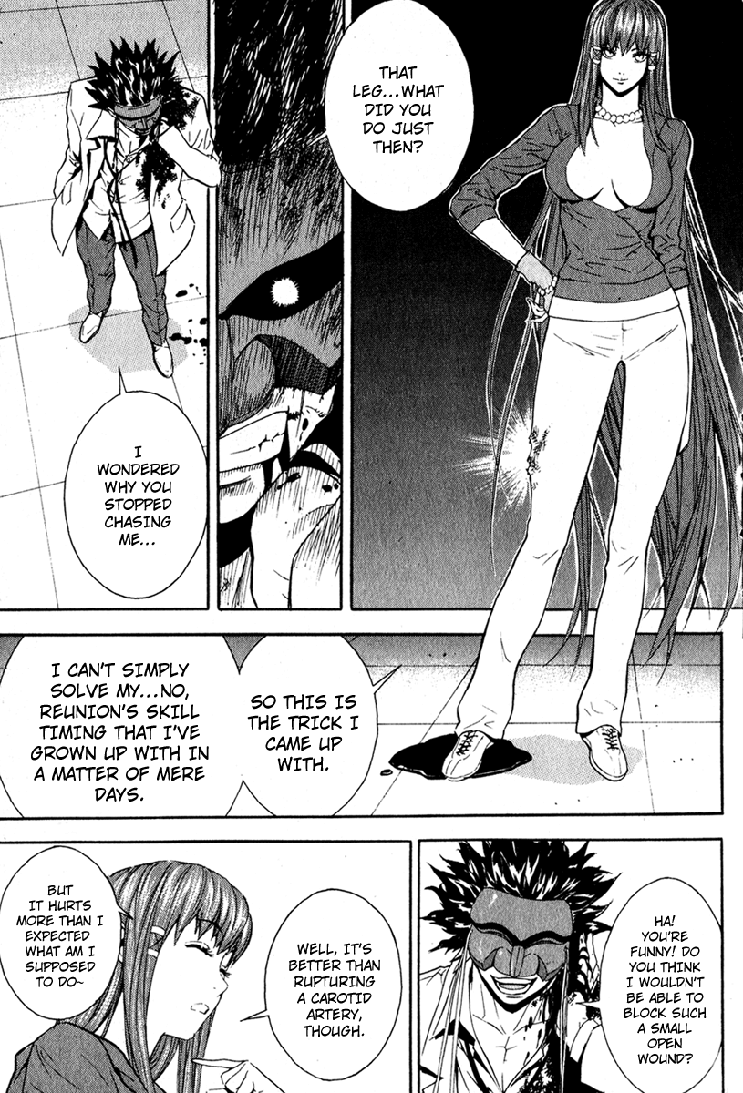 Read Veritas (en) Manga Online