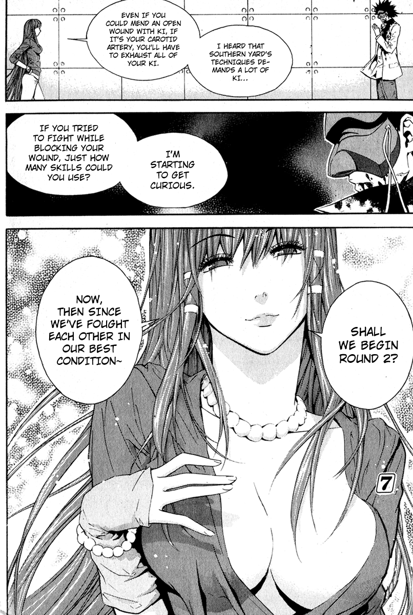 Read Veritas (en) Manga Online