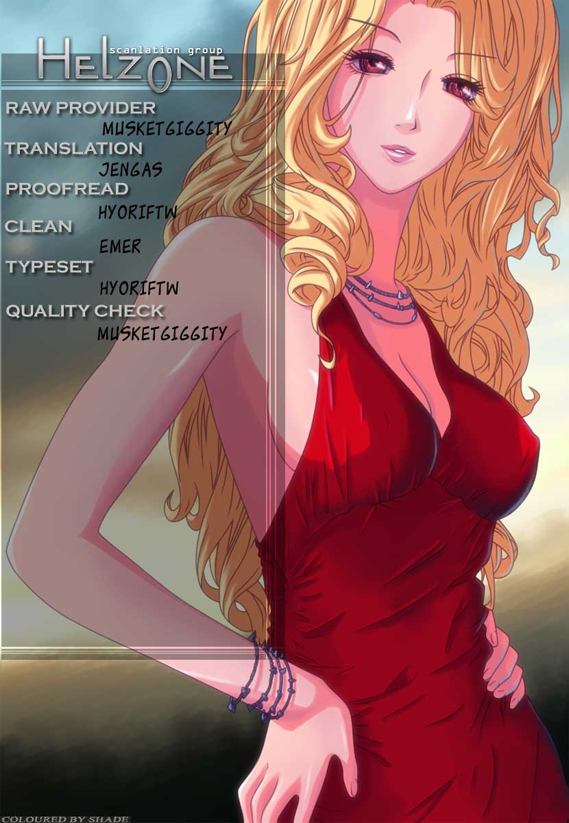 Read Veritas (en) Manga Online