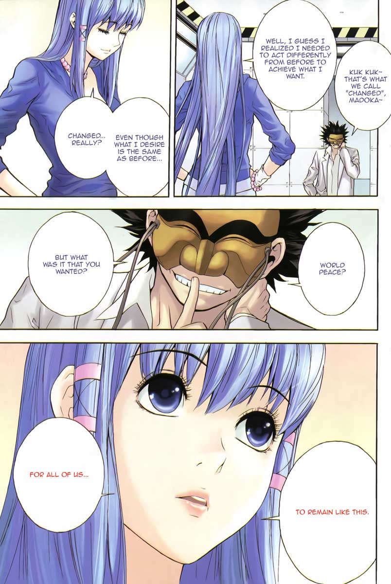 Read Veritas (en) Manga Online