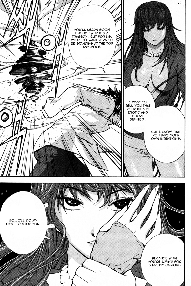 Read Veritas (en) Manga Online