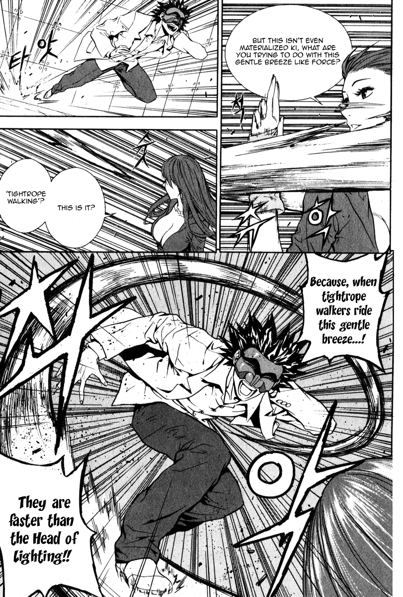 Read Veritas (en) Manga Online