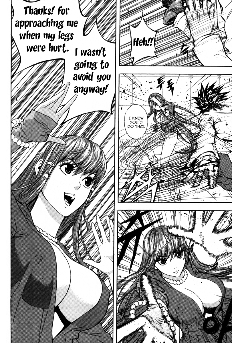 Read Veritas (en) Manga Online