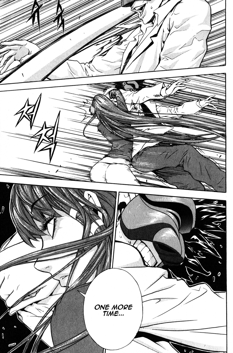 Read Veritas (en) Manga Online