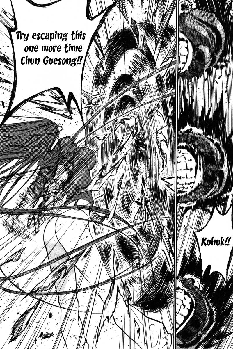 Read Veritas (en) Manga Online