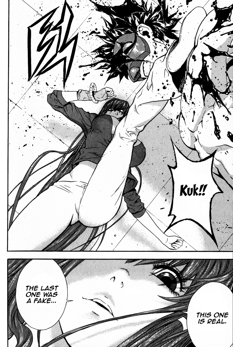 Read Veritas (en) Manga Online