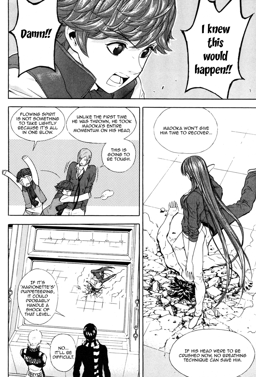 Read Veritas (en) Manga Online