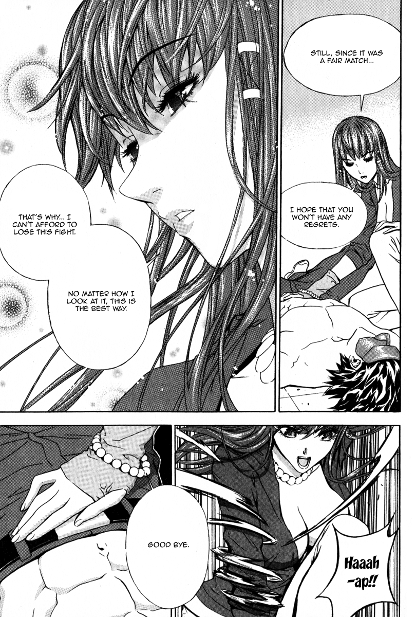 Read Veritas (en) Manga Online