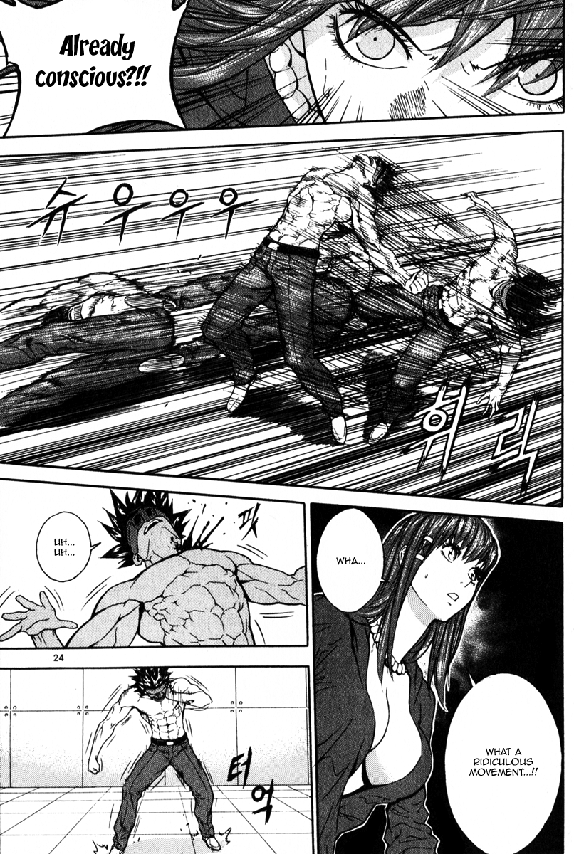 Read Veritas (en) Manga Online