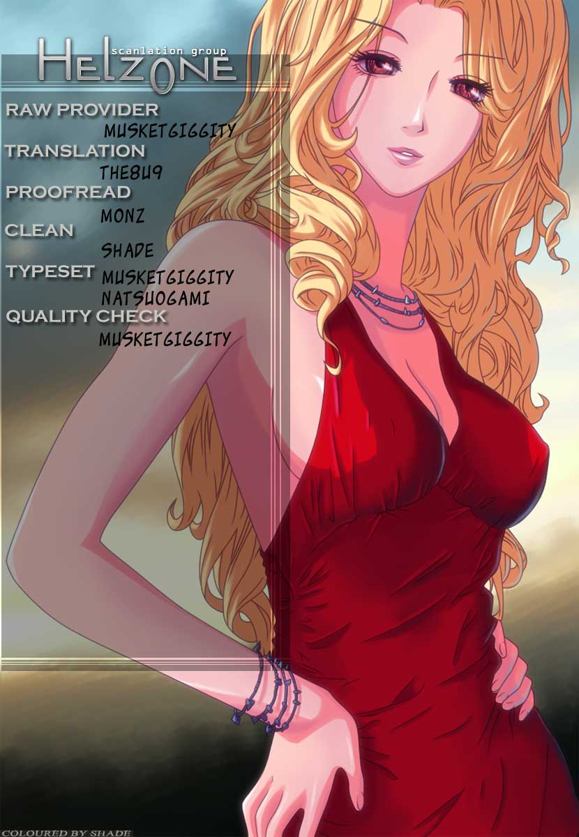 Read Veritas (en) Manga Online