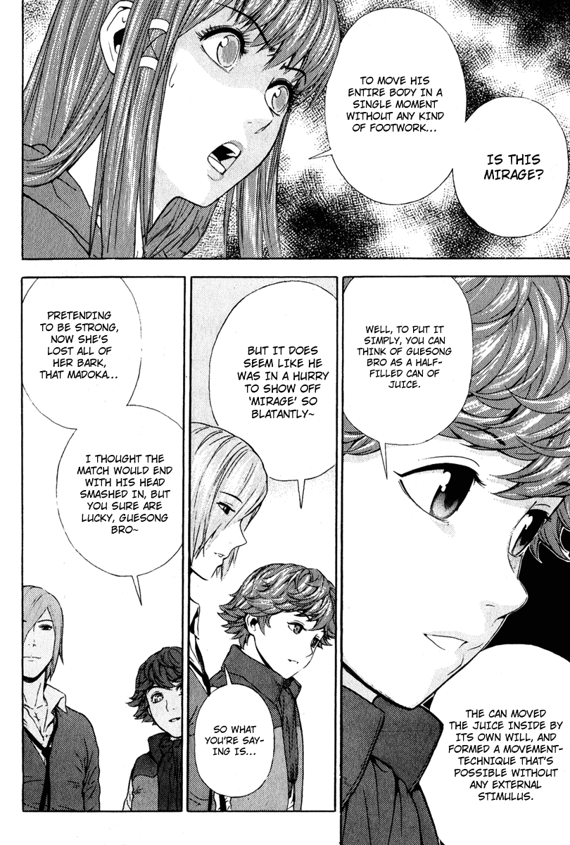 Read Veritas (en) Manga Online