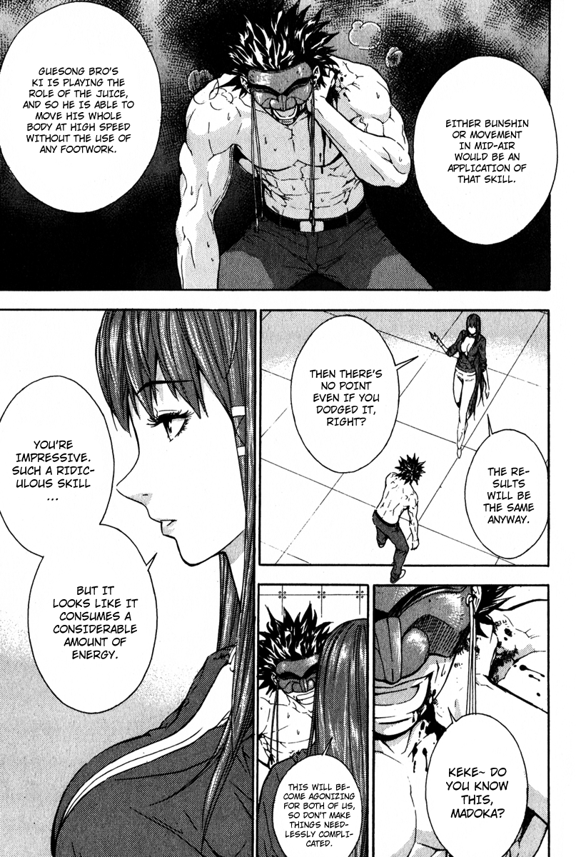 Read Veritas (en) Manga Online