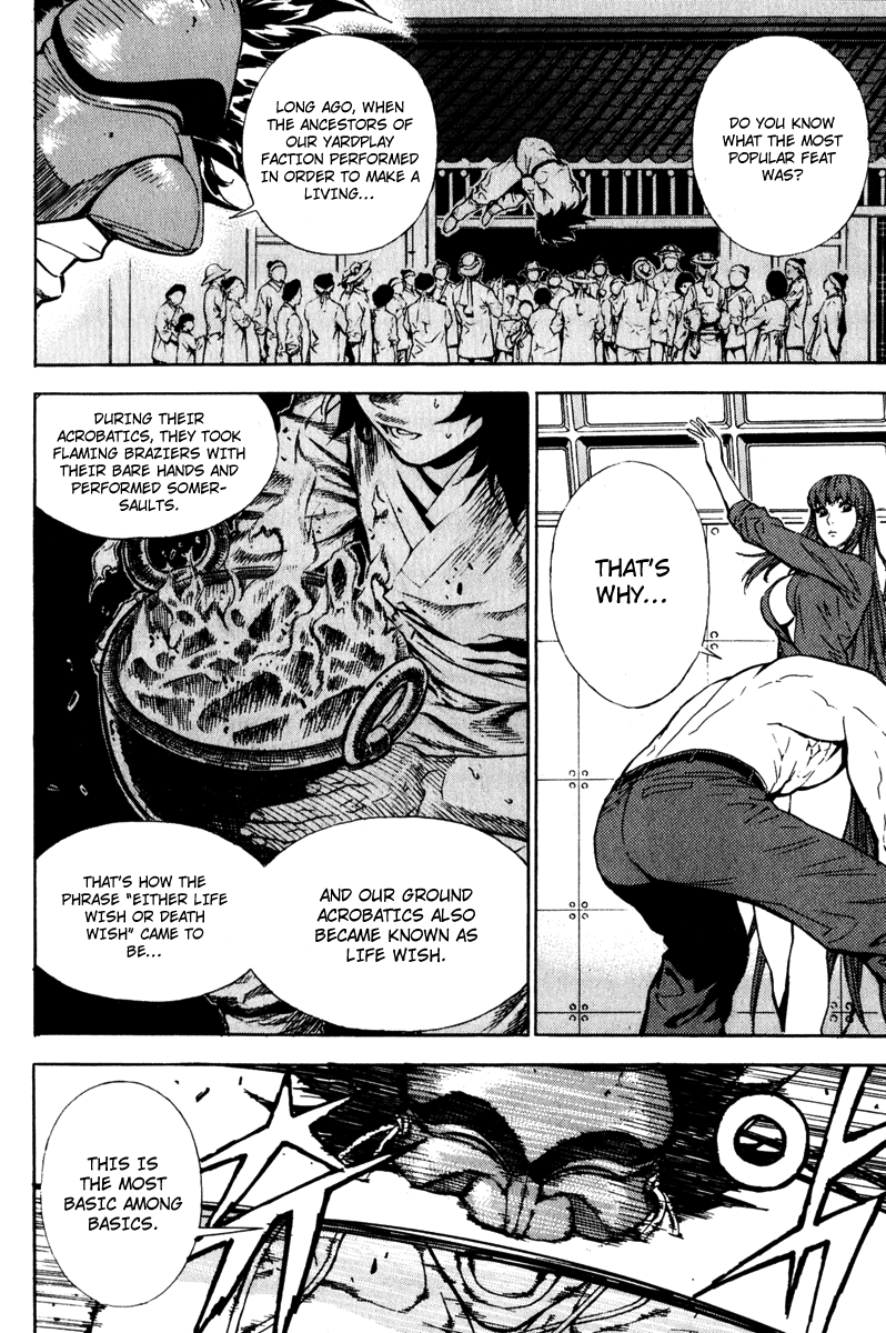 Read Veritas (en) Manga Online