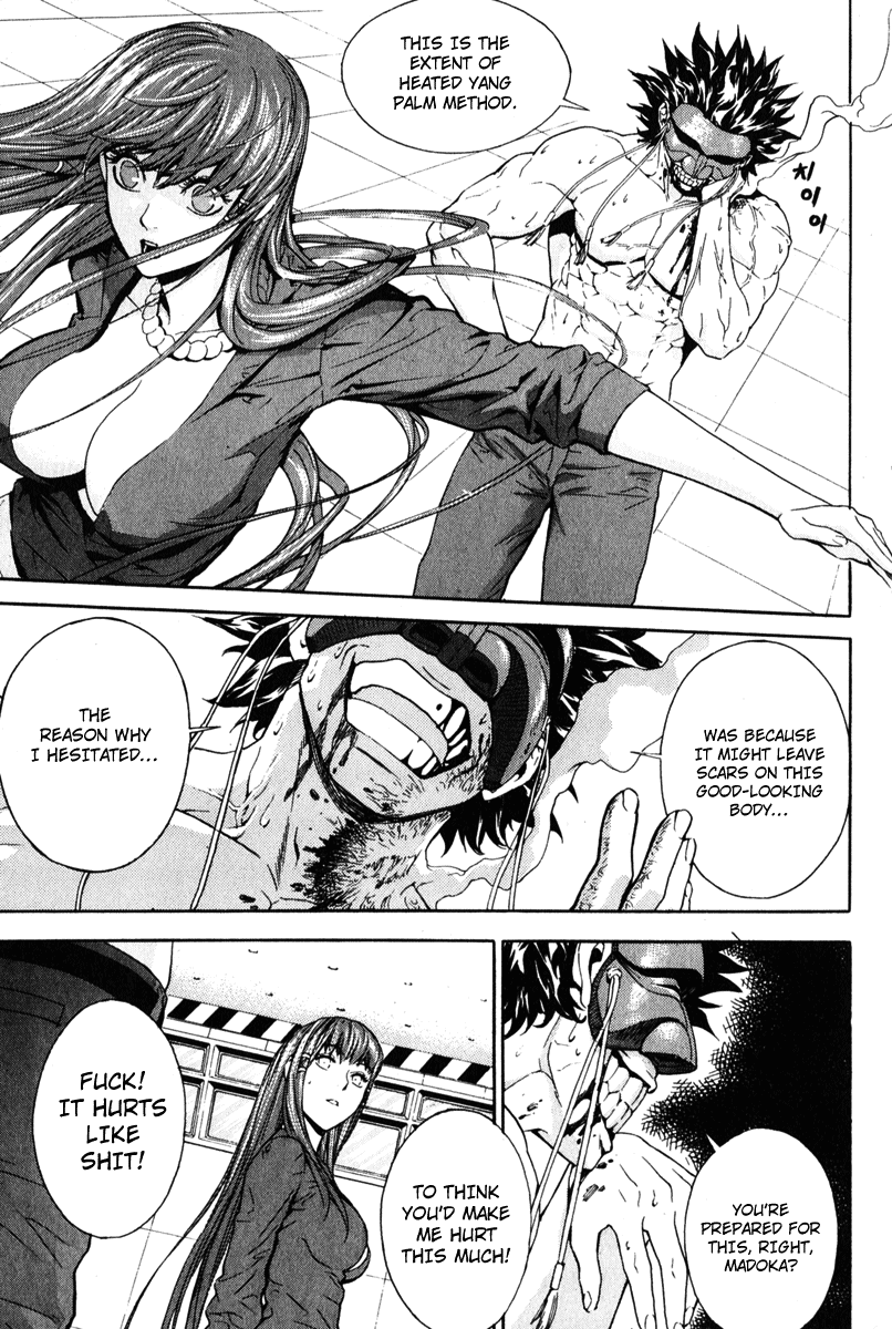 Read Veritas (en) Manga Online