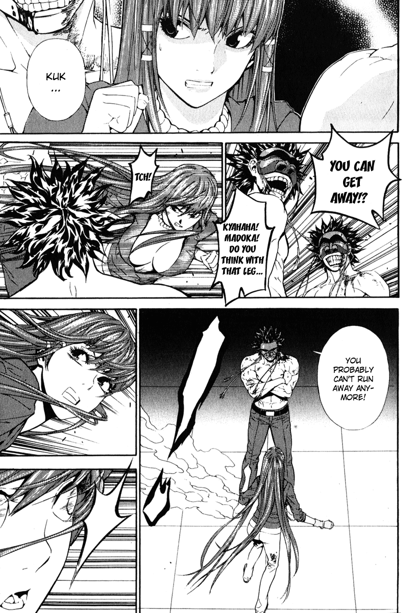 Read Veritas (en) Manga Online