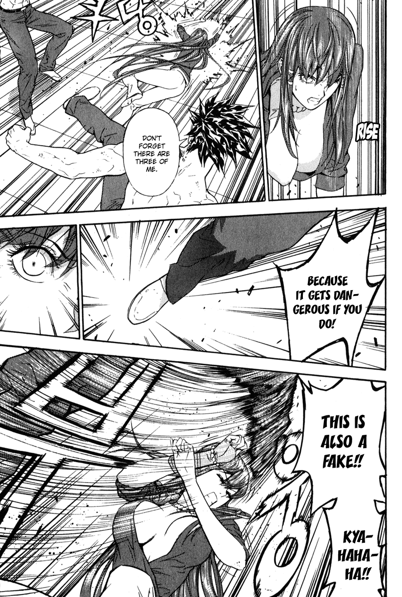 Read Veritas (en) Manga Online