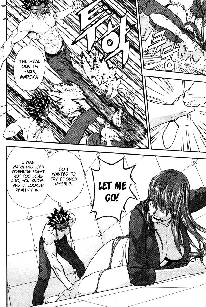 Read Veritas (en) Manga Online