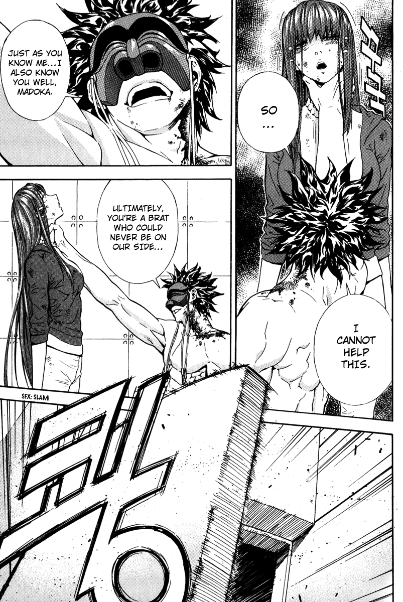 Read Veritas (en) Manga Online