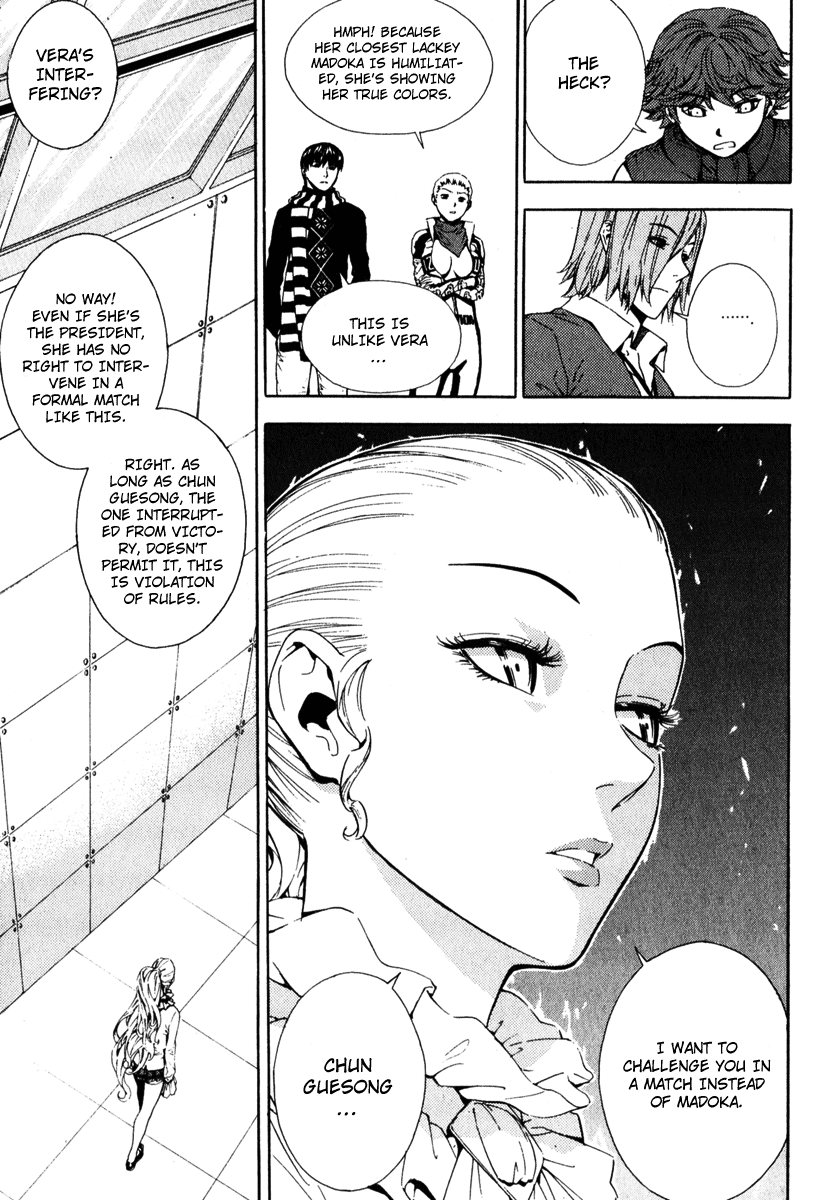 Read Veritas (en) Manga Online