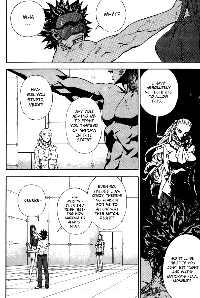 Read Veritas (en) Manga Online