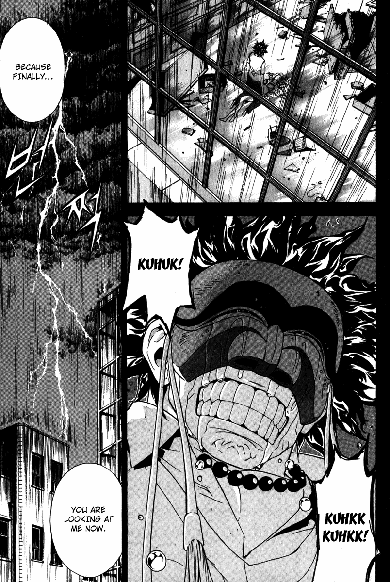 Read Veritas (en) Manga Online