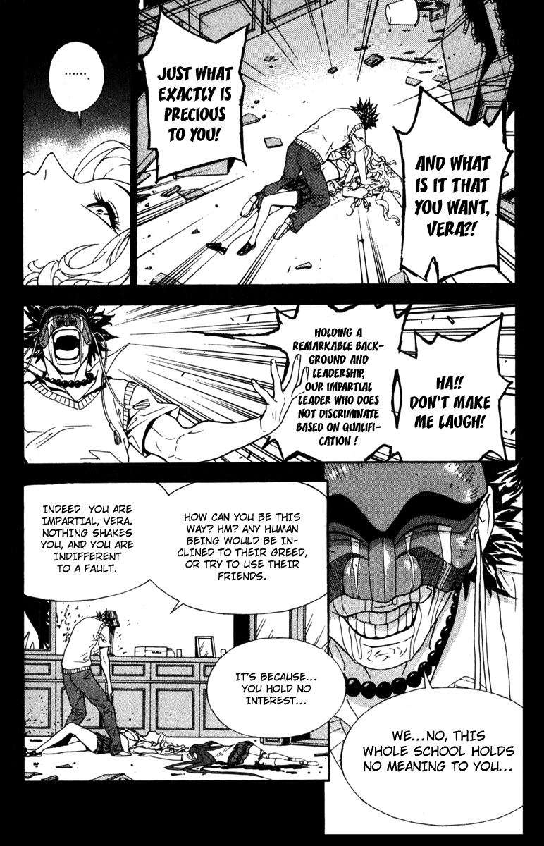 Read Veritas (en) Manga Online