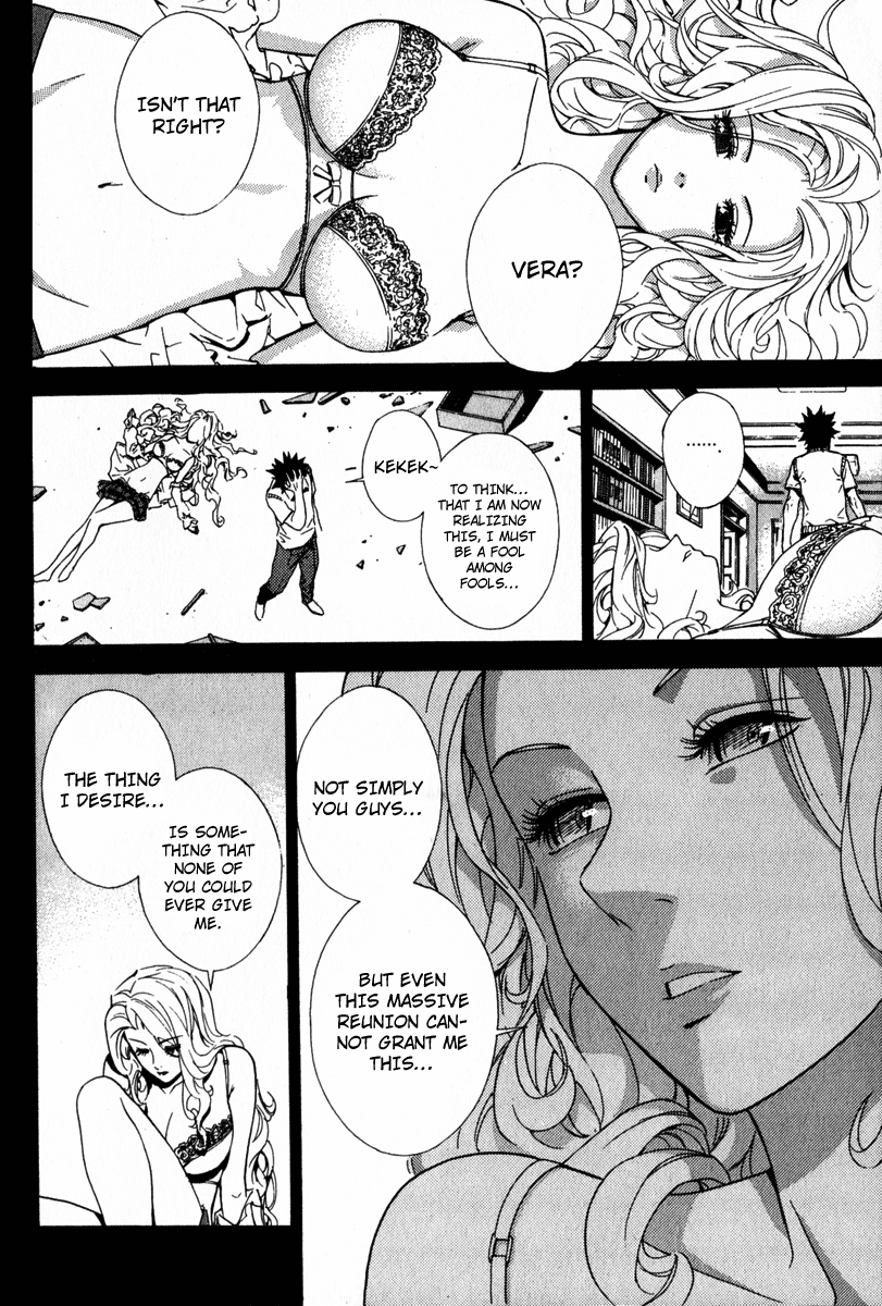 Read Veritas (en) Manga Online