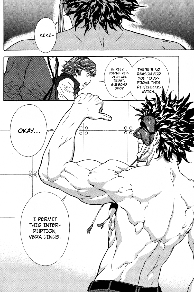 Read Veritas (en) Manga Online