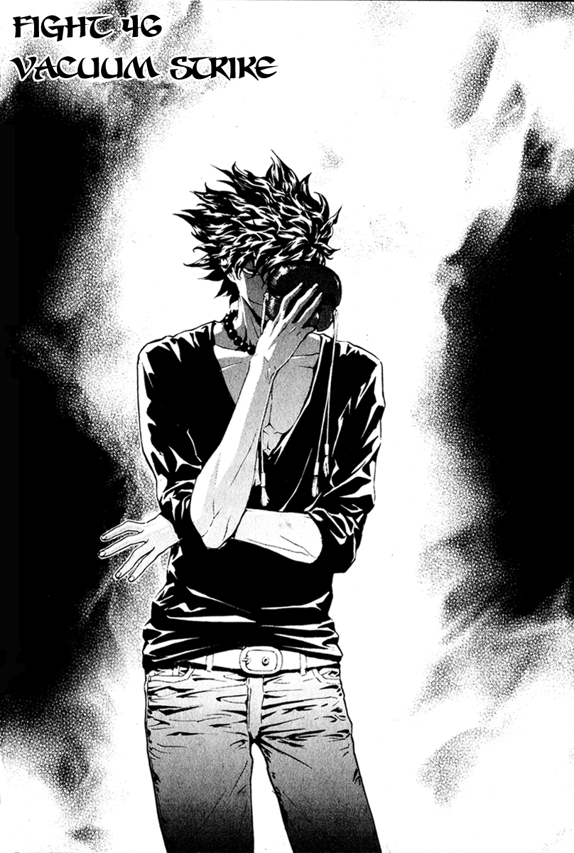 Read Veritas (en) Manga Online