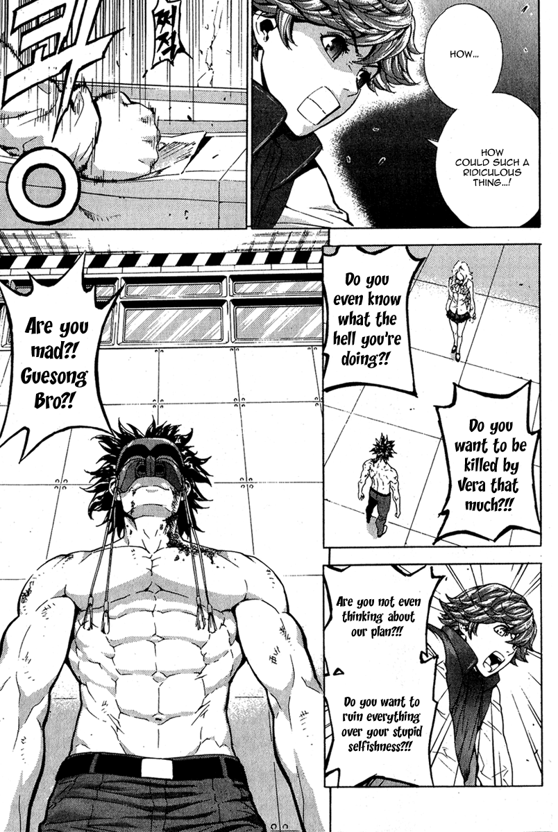 Read Veritas (en) Manga Online