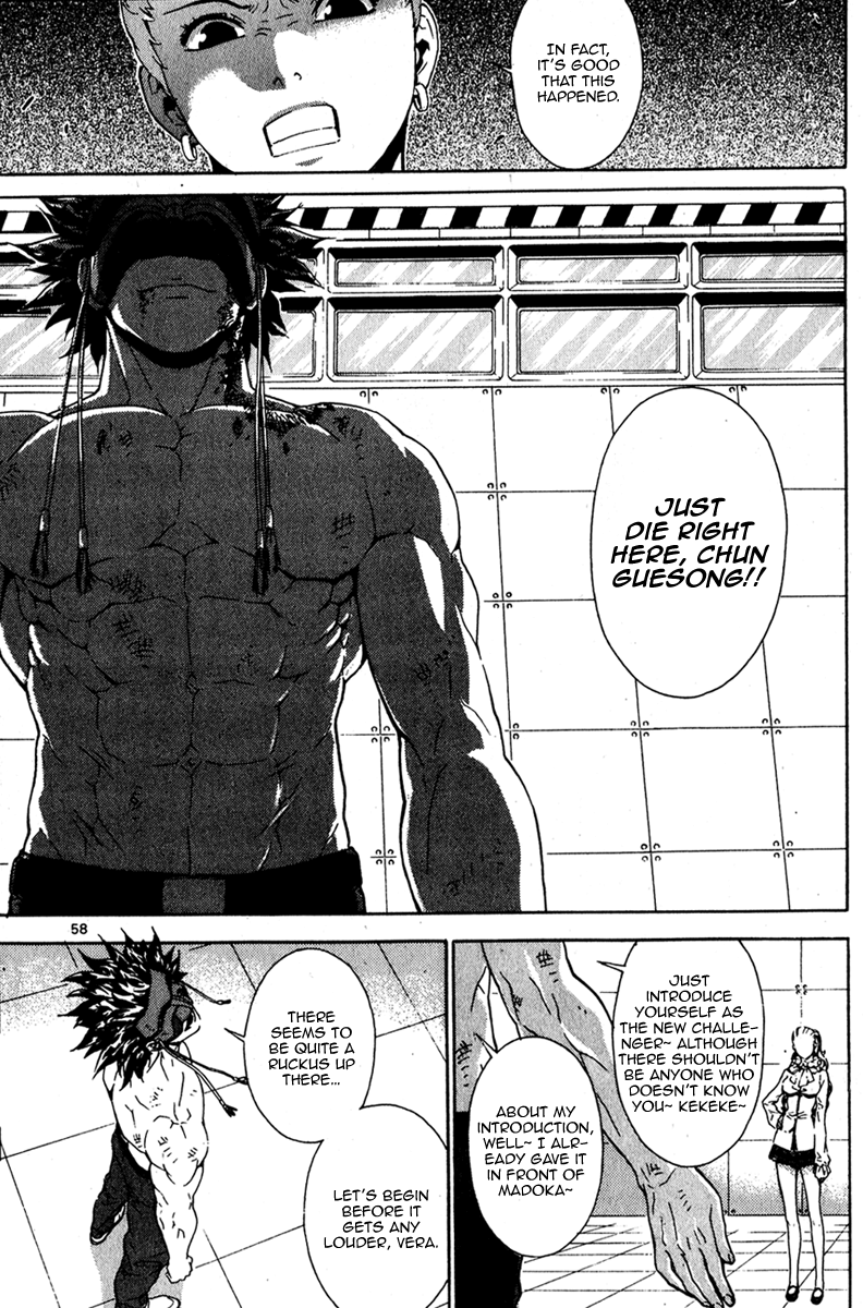 Read Veritas (en) Manga Online