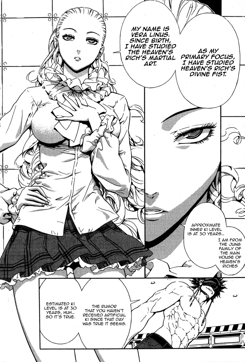 Read Veritas (en) Manga Online