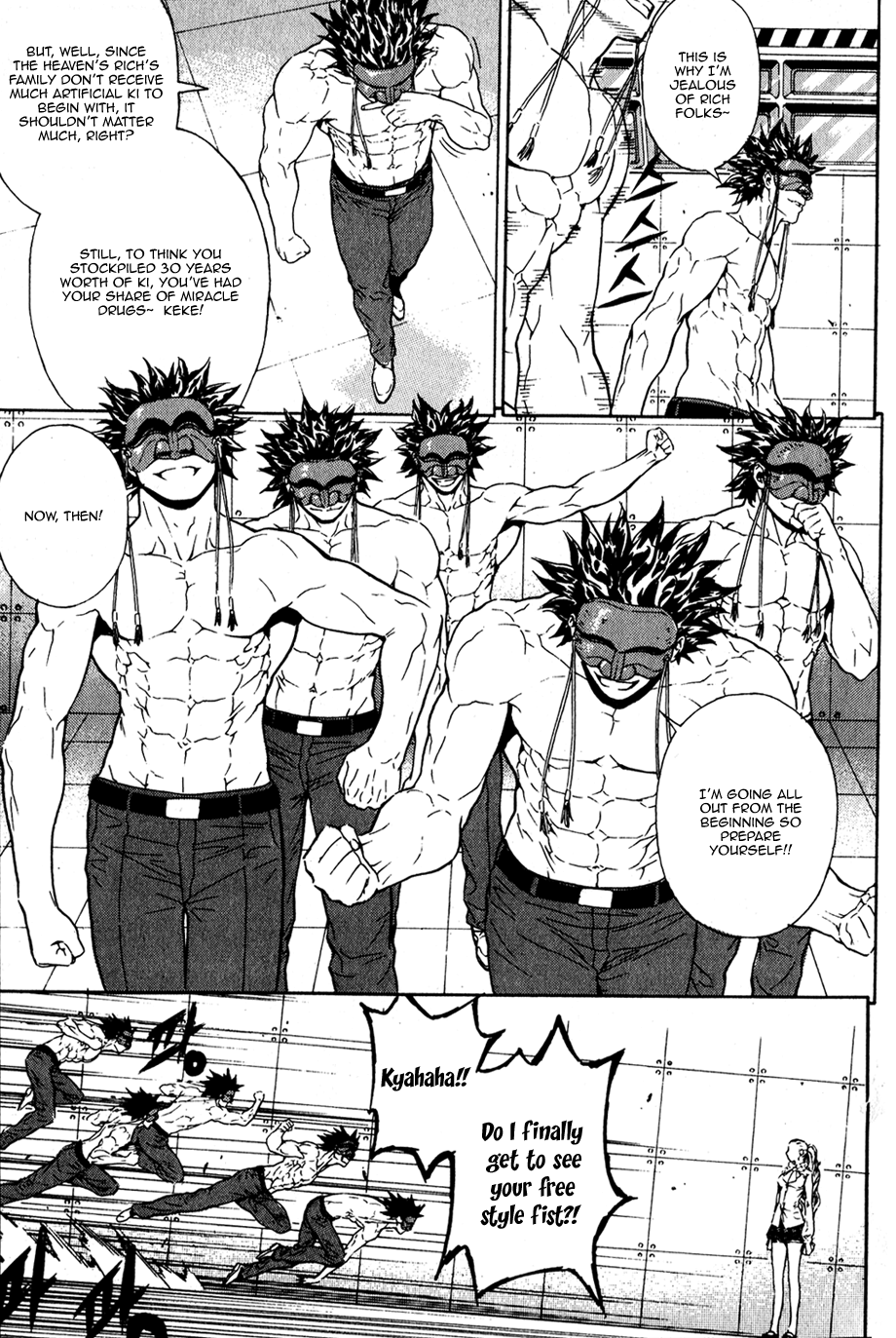 Read Veritas (en) Manga Online