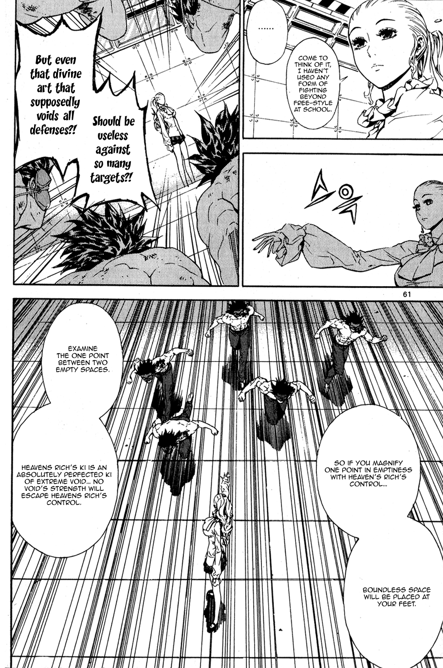 Read Veritas (en) Manga Online