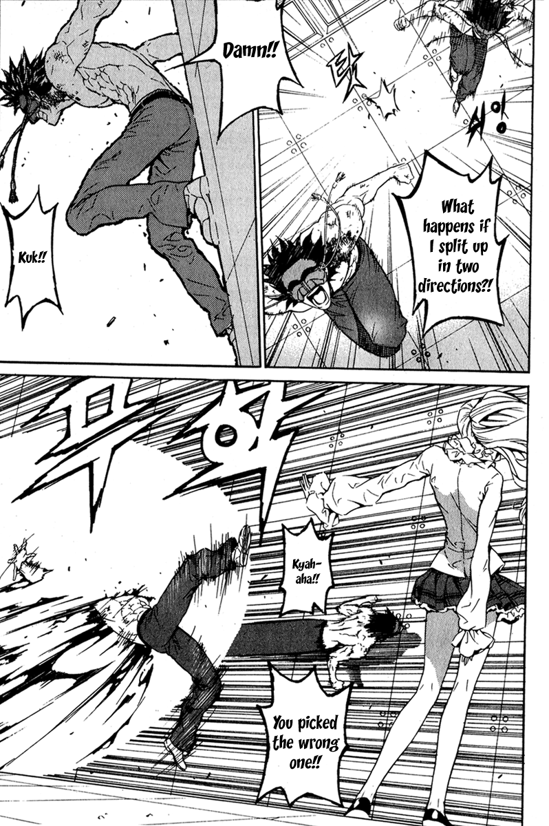 Read Veritas (en) Manga Online