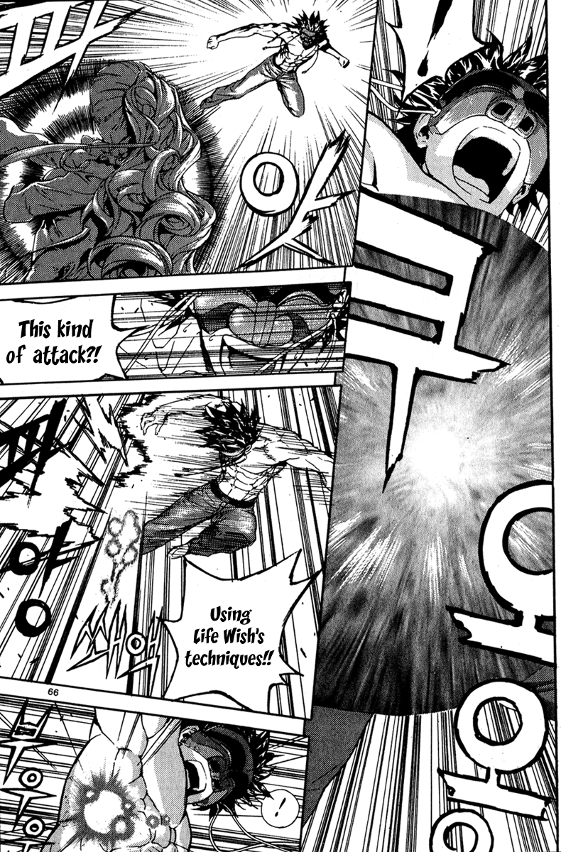 Read Veritas (en) Manga Online