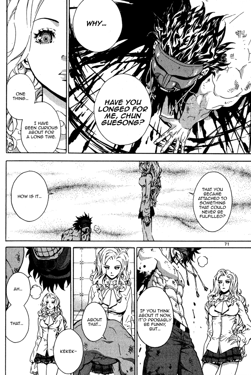 Read Veritas (en) Manga Online