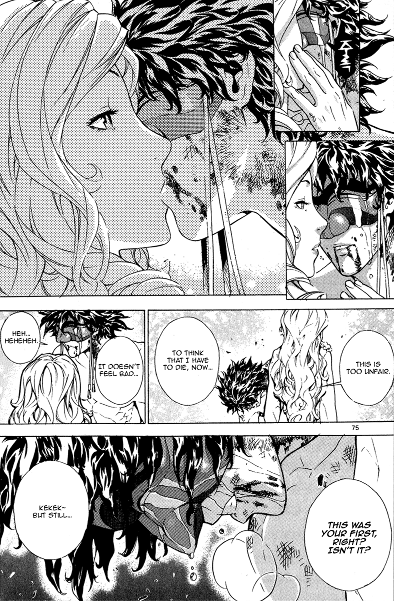 Read Veritas (en) Manga Online