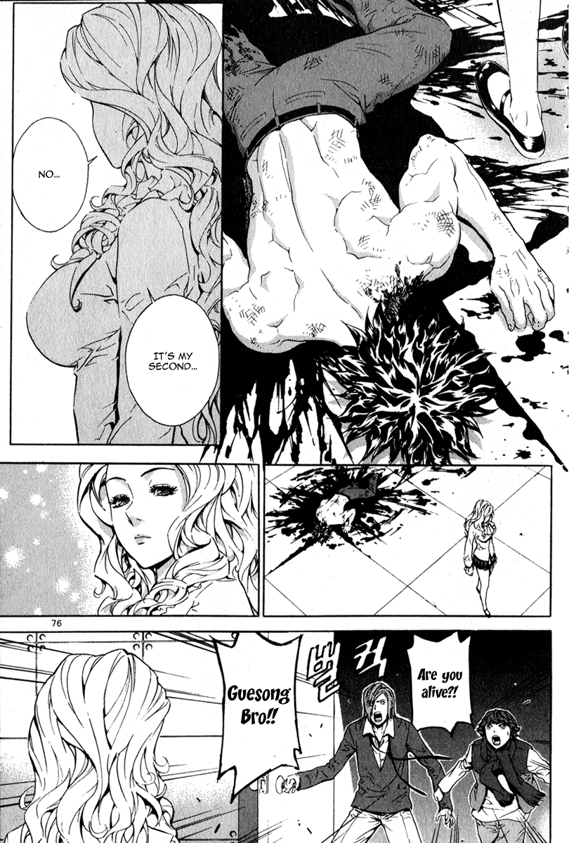 Read Veritas (en) Manga Online