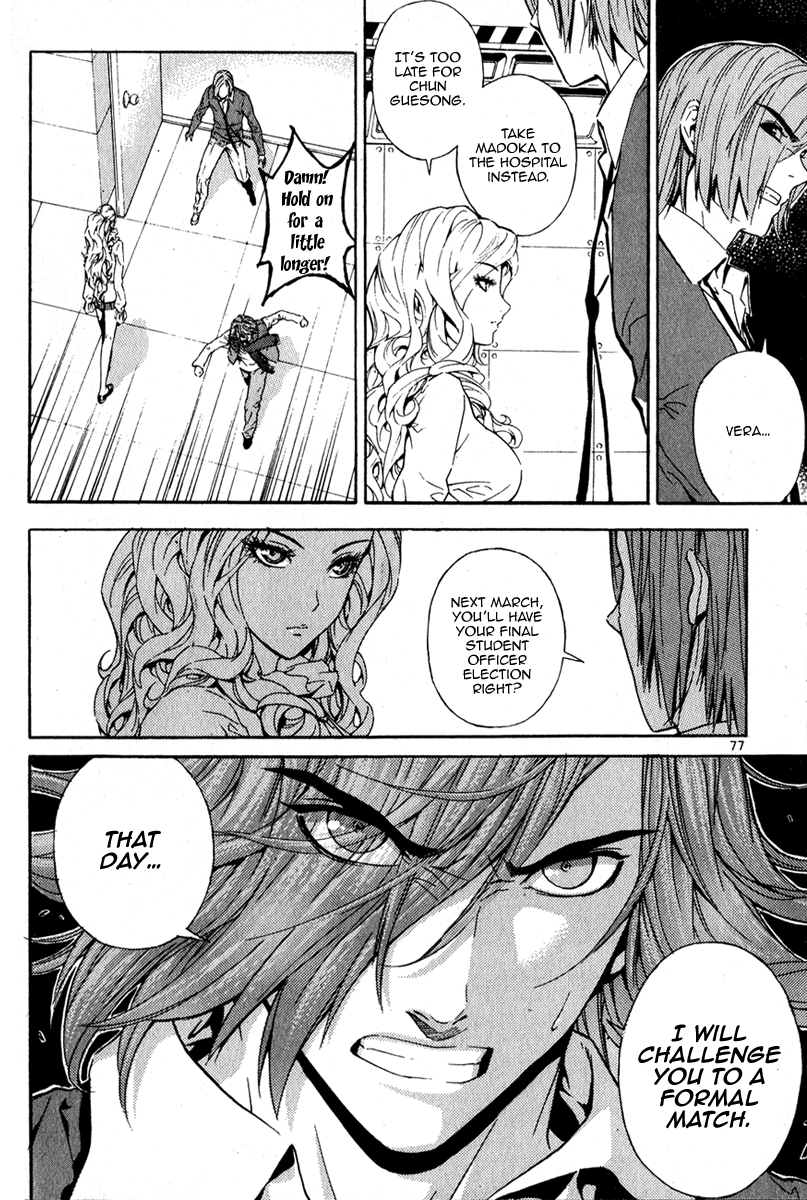 Read Veritas (en) Manga Online