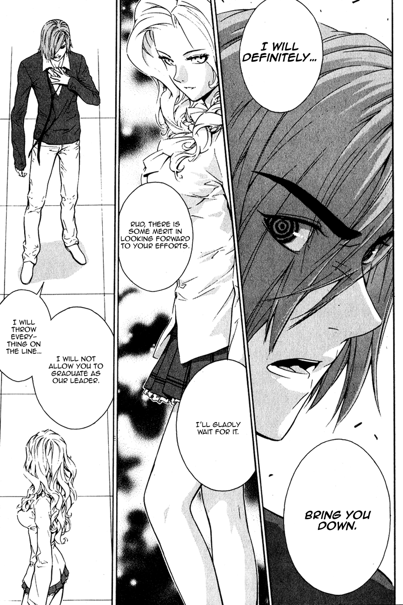 Read Veritas (en) Manga Online