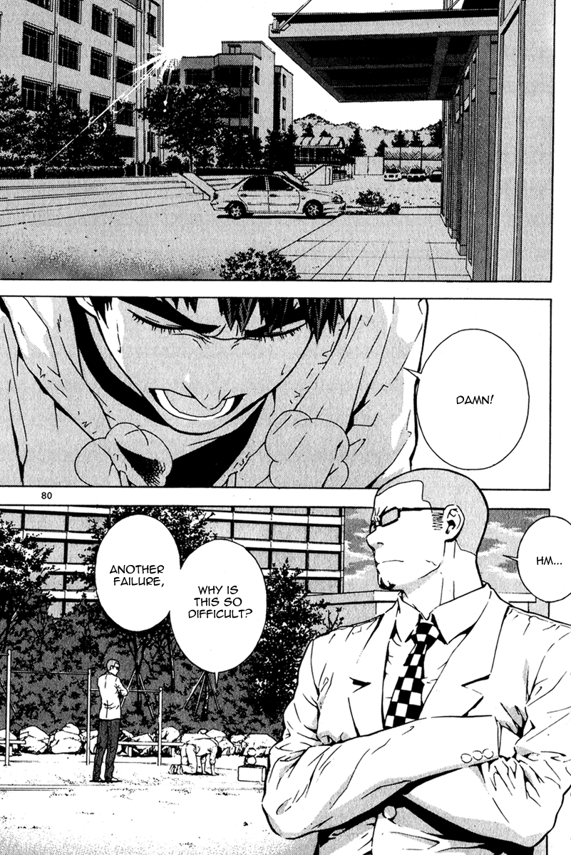 Read Veritas (en) Manga Online