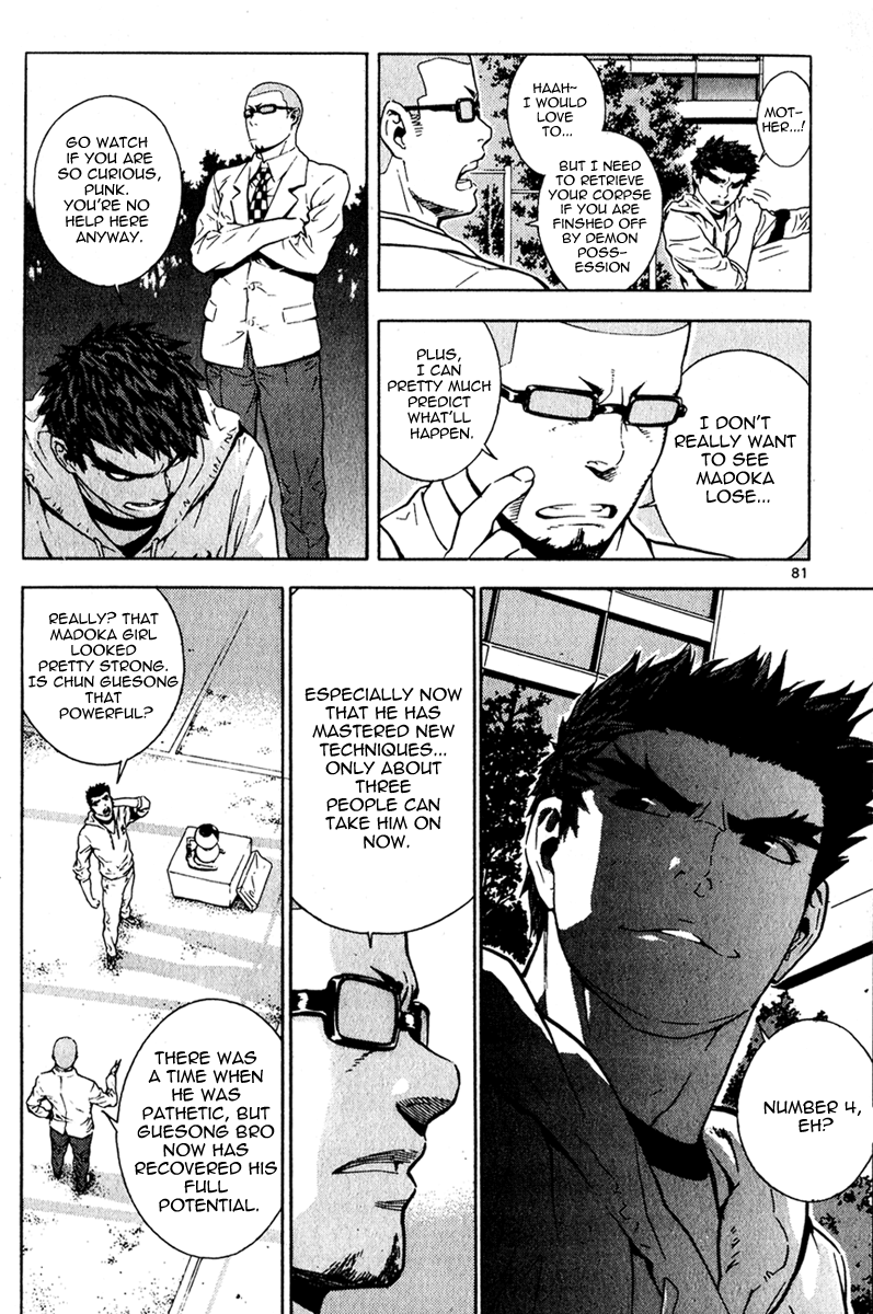 Read Veritas (en) Manga Online