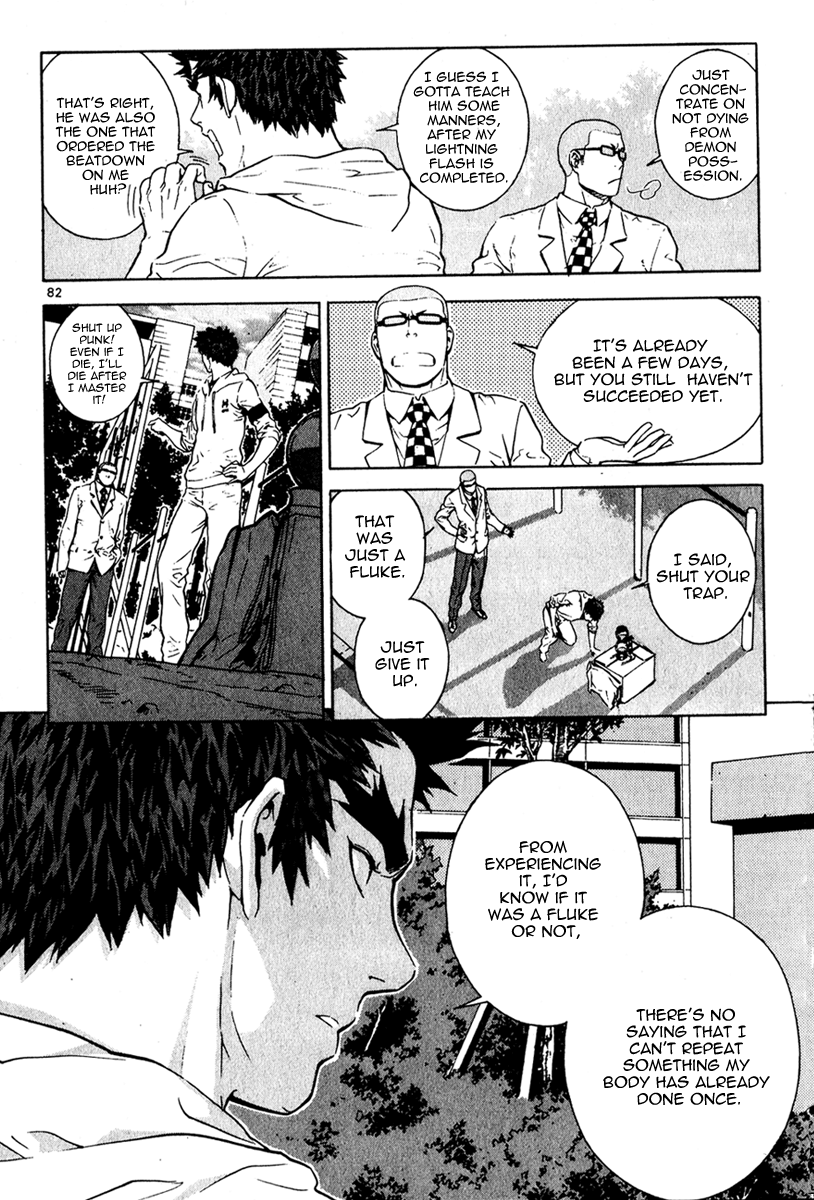 Read Veritas (en) Manga Online